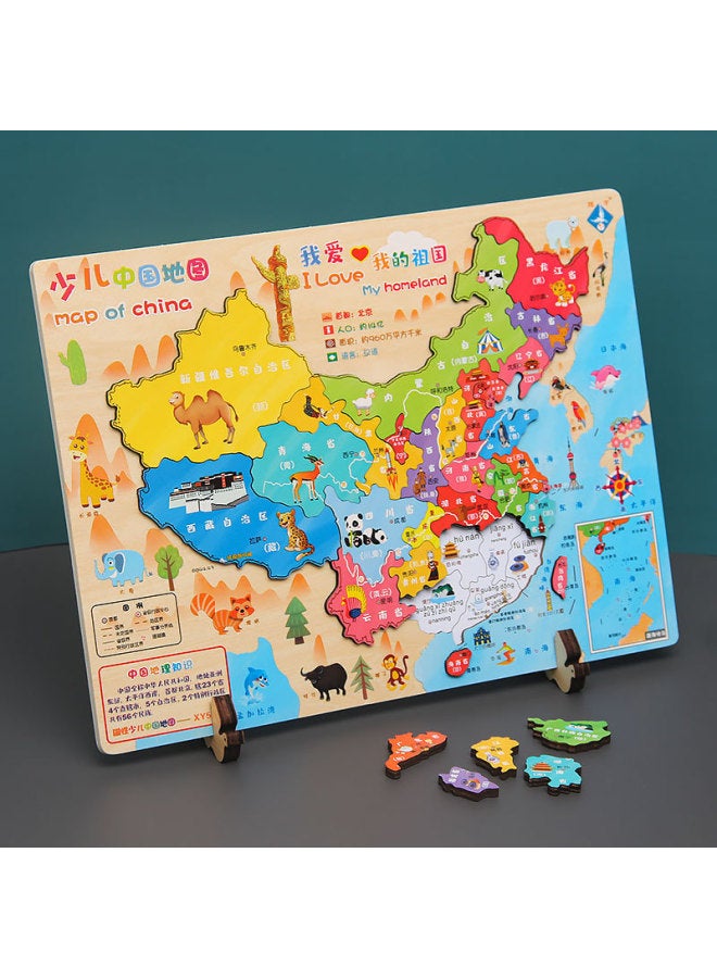 3D Magnetic Wooden China Map Puzzle Wooden World Map Puzzle 3-4-6 Years Old Boys And Girls Educational Toys-Color:Magnetic Children's China Map Blister - Image 3